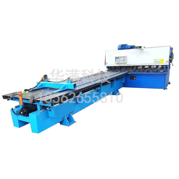 數控剪(jian)闆送料機選購(gou)技巧